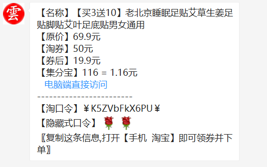 images/8/2019/02/fQu6pF6ZLN6Q77233KTzuy5T67nNF7.png